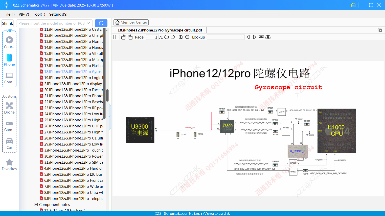 18.IPhone12&.IPhone12Pro Gyroscope Circuit